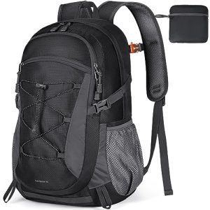 RAINSMORE 40L Wanderrucksack Test